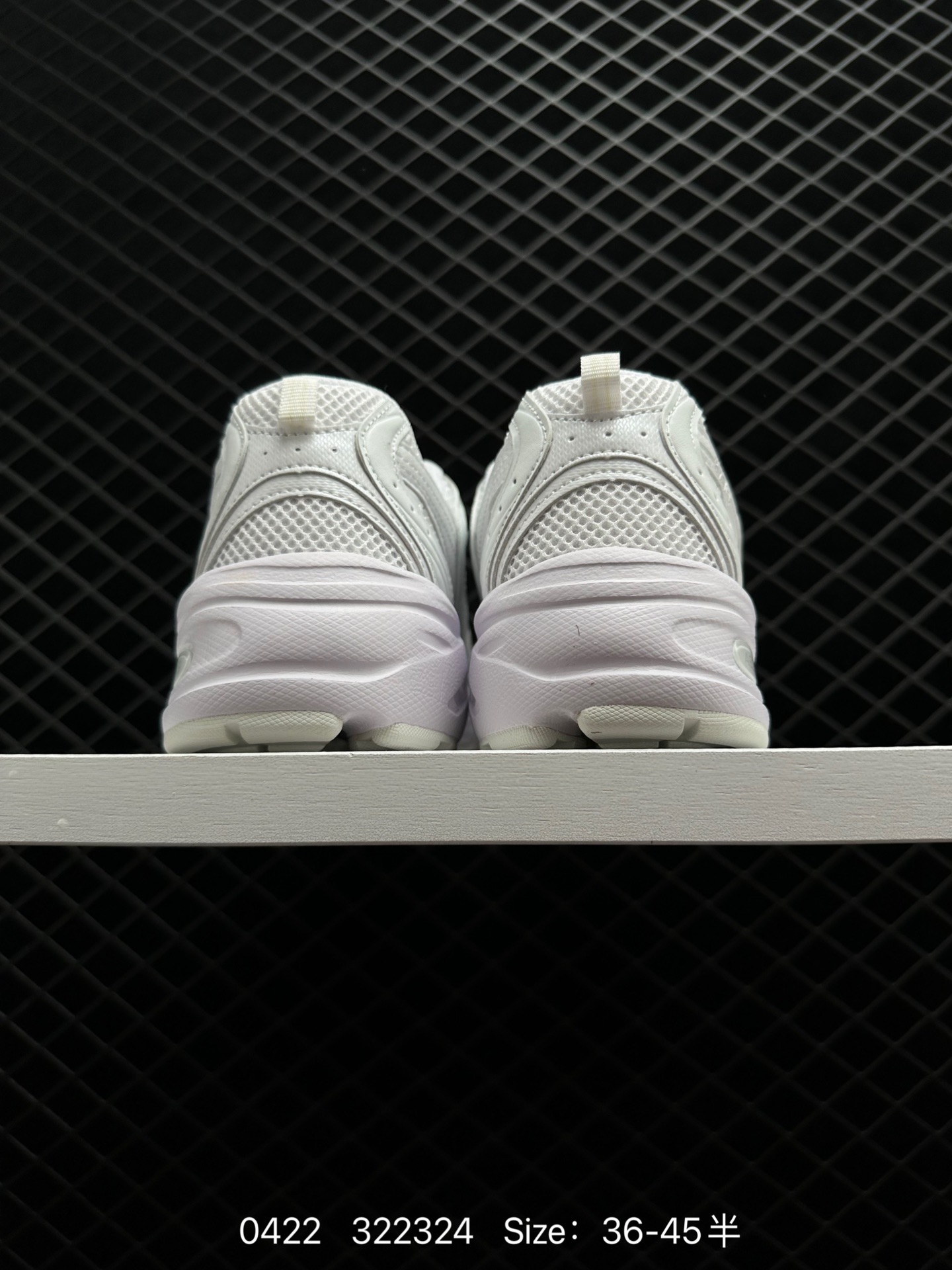 NB/New Balance MR530